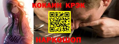 прущая мука Кунгур