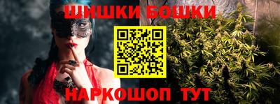 MESCALINE Кумертау