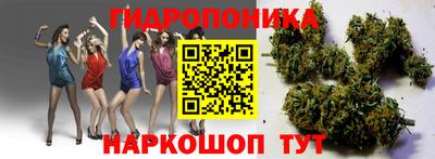 марки nbome Ликино-Дулёво