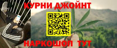 мефедрон Лесосибирск