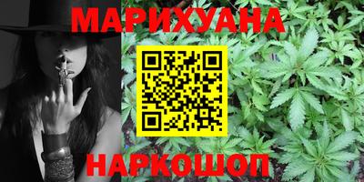 прущая мука Кунгур