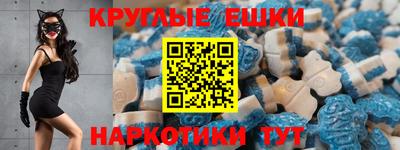 мефедрон Лесосибирск