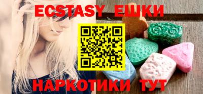 прущая мука Кунгур