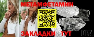 марихуана Ливны