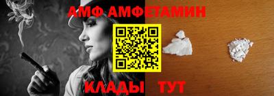 марки nbome Ликино-Дулёво