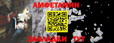 марихуана Ливны