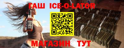 прущая мука Кунгур