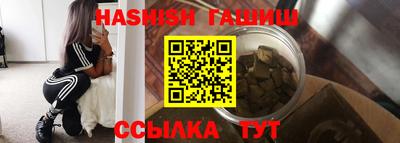 прущая мука Кунгур