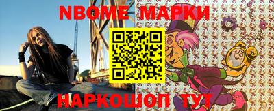 мефедрон Лесосибирск
