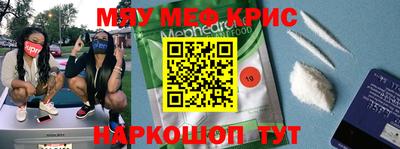 мдпв Кулебаки