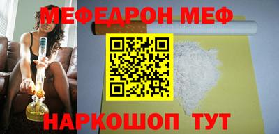 марихуана Ливны
