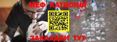 марихуана Ливны