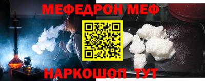 марихуана Ливны