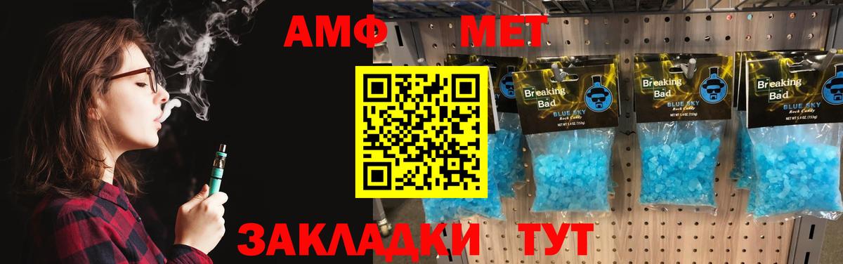 Псилоцибиновые грибы Дубна